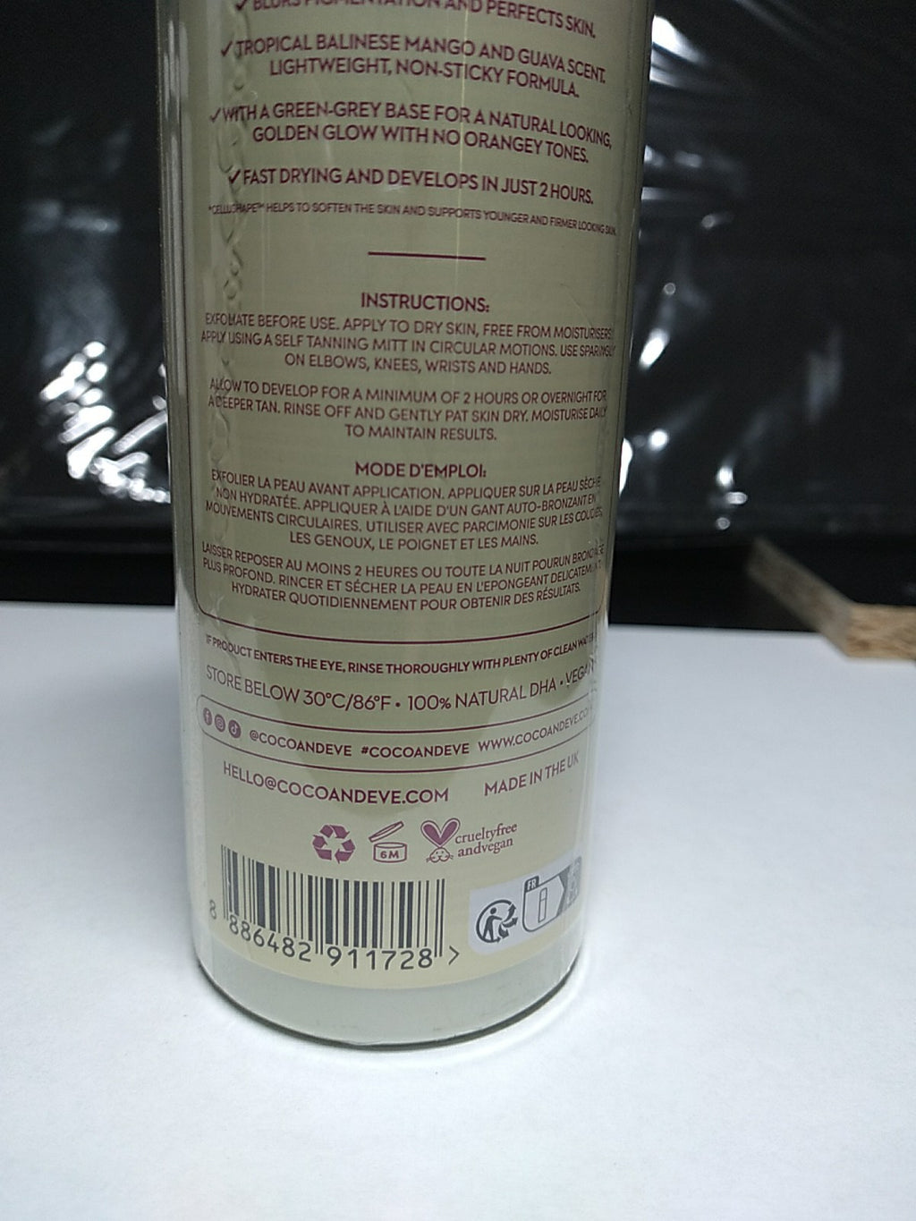 Bronzing Foam Sunless Tanning Mousse - Dark Shade, 6.76 fl oz