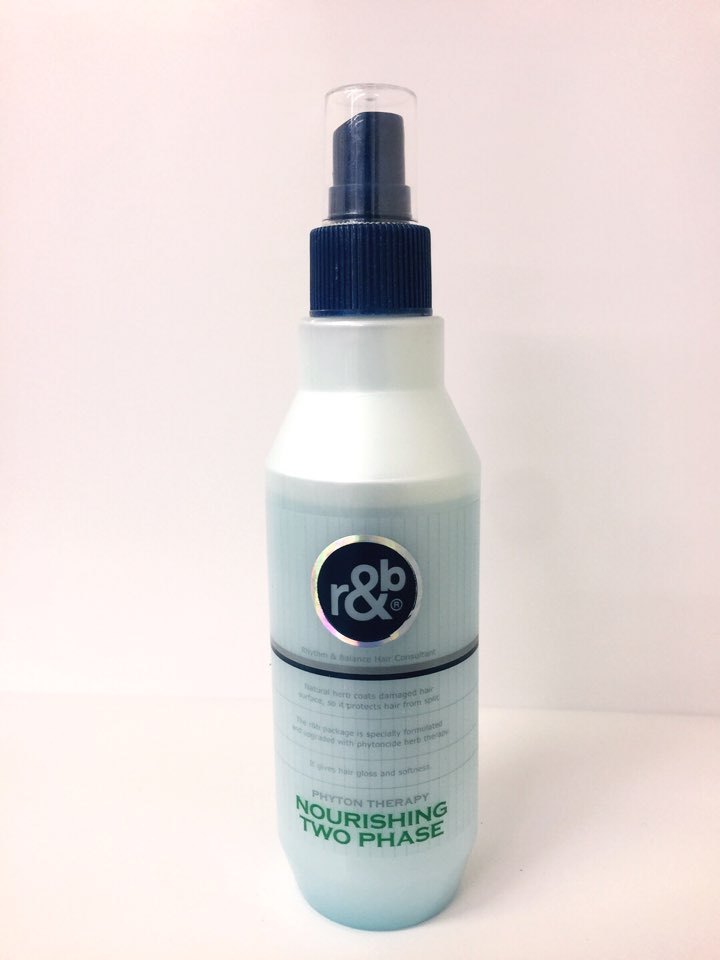 Woosin Cosmetics R&B Nourishing Two-Phase Skin Care 250ml - Korea