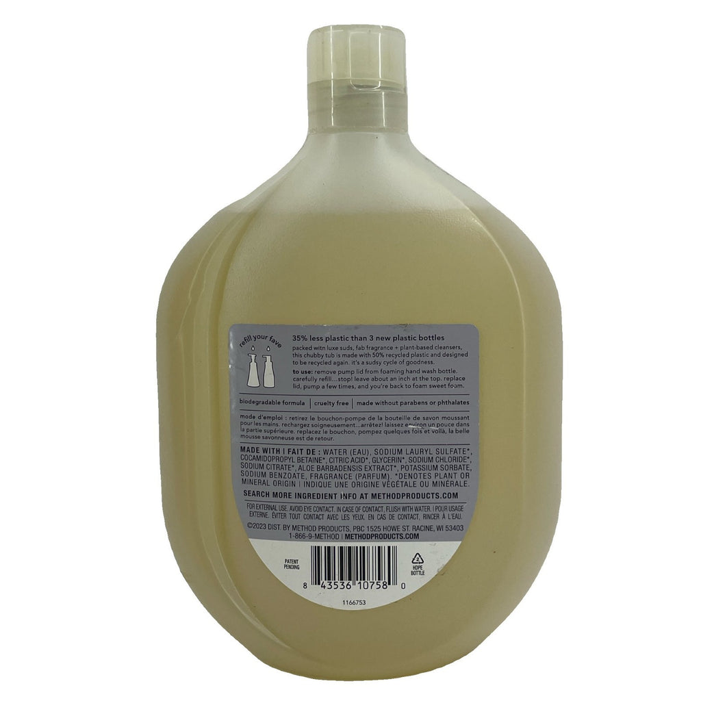 Method Foaming Hand Wash Refill Vetiver & Amber 4-Pack Plant-Based Cleansers