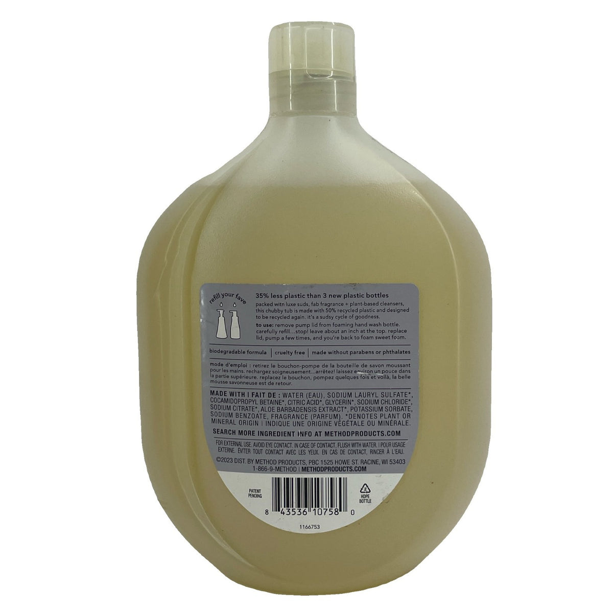 Method Foaming Hand Wash Refill Vetiver & Amber 4-Pack Plant-Based Cleansers