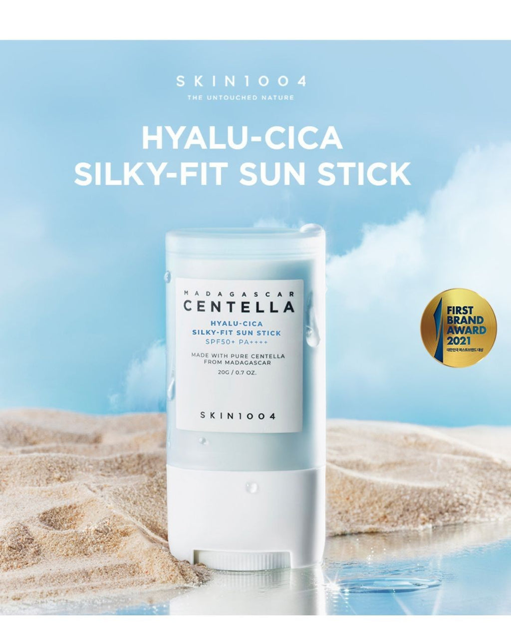SPF50+ PA++++ Sun Stick with Centella & Hyaluronic Acid - Lightweight & Hydrating