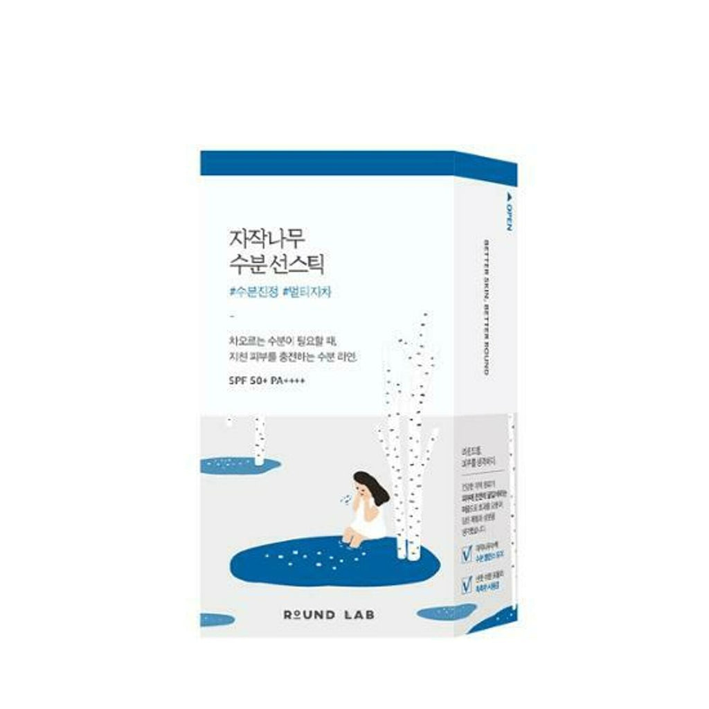 Moisturizing Sun Stick SPF 50+ PA++++ with Birch Juice & Peptides - Light, Refillable UV Blocker