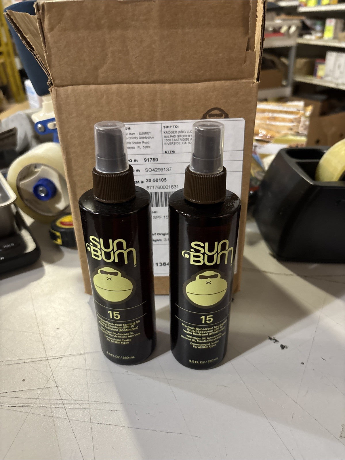 (2 Pack) Sun Bum Sunscreen Tanning Oil SPF 15, Broad Spectrum Moisturizer, 8.5 fl oz