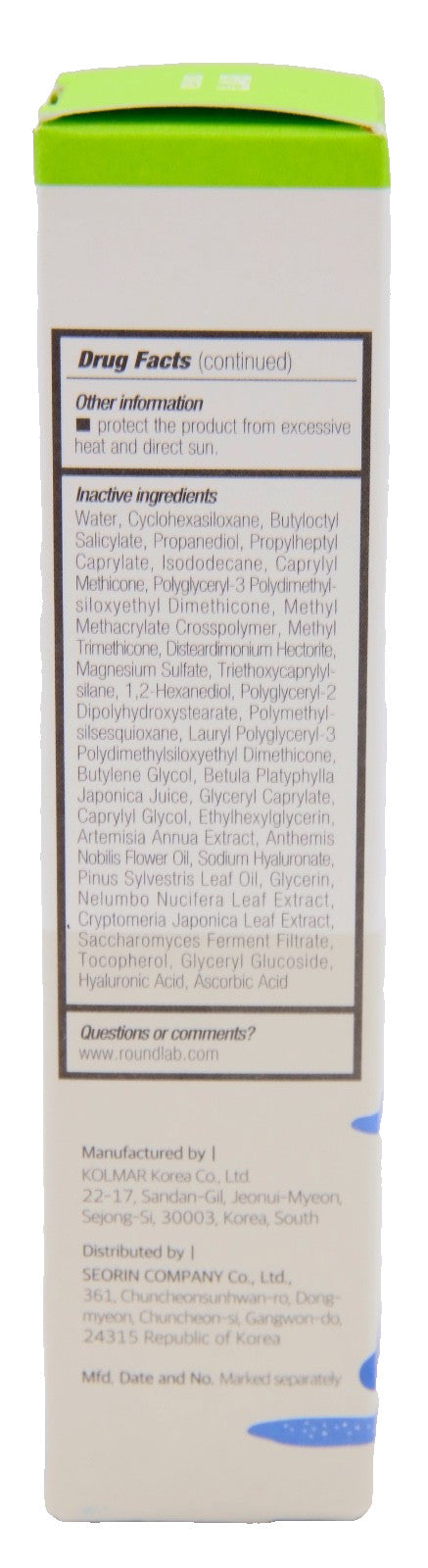 Broad Spectrum SPF 50 Sunscreen with Birch Sap & Hyaluronic Acid - Hydrating, Gentle Physical Sun Protection, 50ml