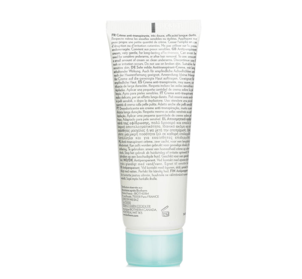 Antiperspirant Cream for Sensitive Skin - Long-Lasting, 75ml, 2 Pack