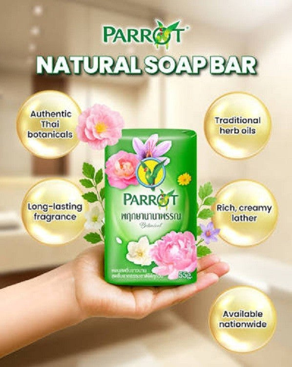 Botanical Scent Bar Soap Set - 4 Pieces Natural Sandalwood Fragrance