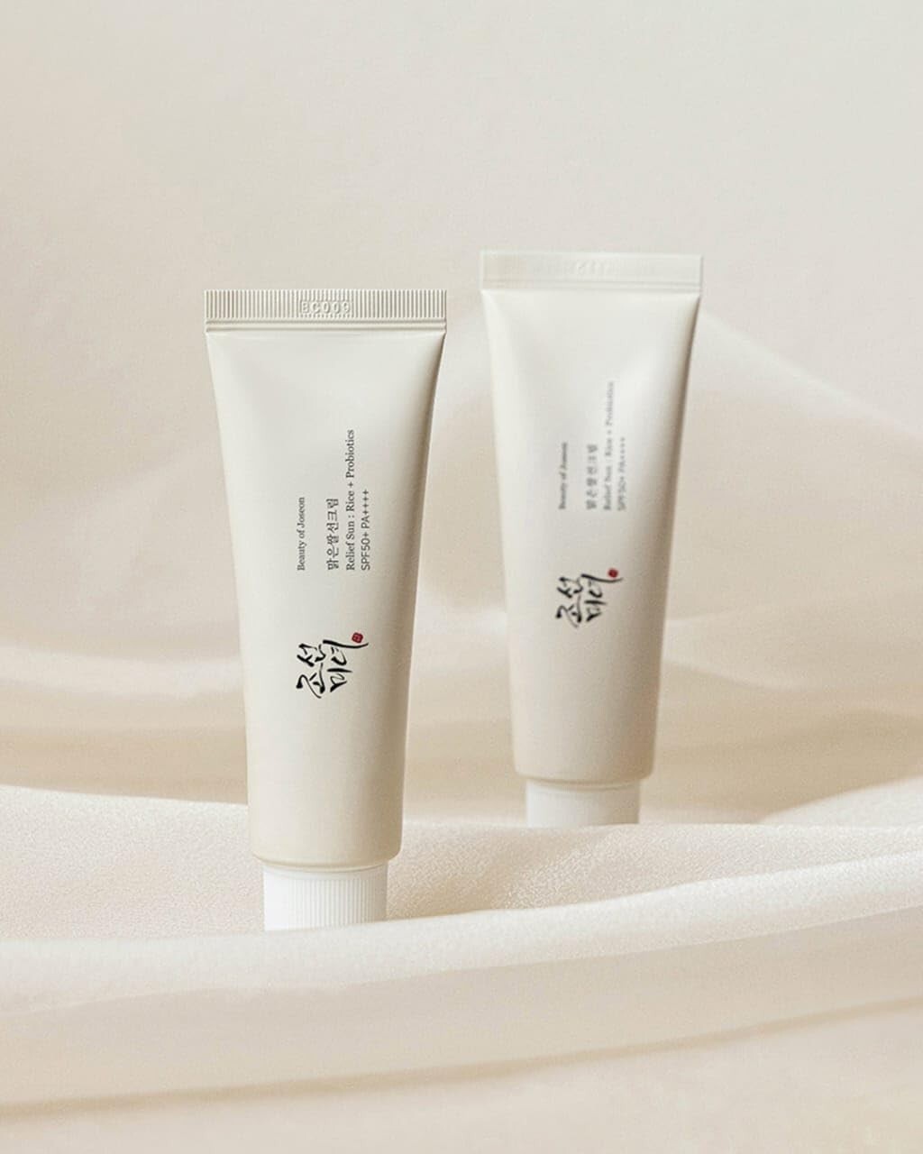 SPF 50+ Probiotic Rice Sunscreen Set for All Skin Types, 2 x 50ML