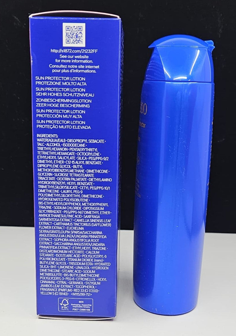 Sun Protector Lotion SPF 50+ for Face & Body - 300ml, Water-Resistant, New