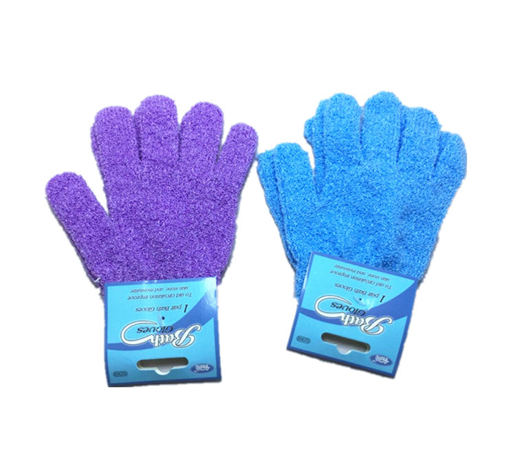 Exfoliating Spa Bath Gloves Set - Multiple Pairs for Body & Face Cleaning