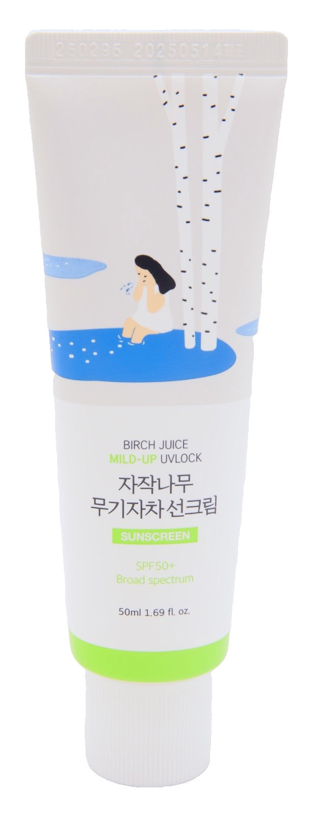 Broad Spectrum SPF 50 Sunscreen with Birch Sap & Hyaluronic Acid - Hydrating, Gentle Physical Sun Protection, 50ml
