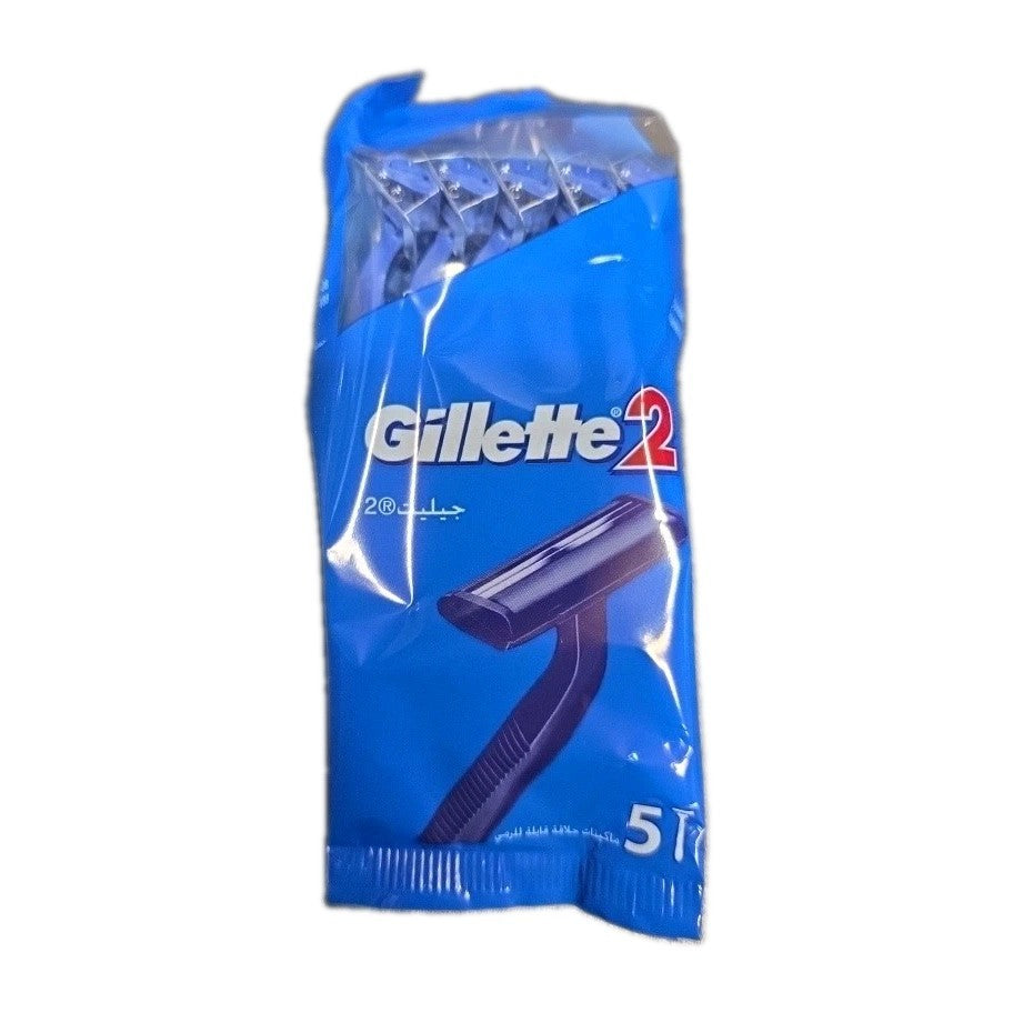 Gillette Twin Blade Disposable Razors - Fixed No Lubrastrip, 25 Count
