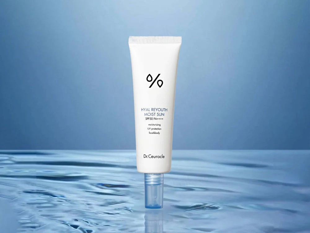 SPF 50+ Organic Sunscreen with Hyaluronic Acid & Niacinamide - Moisturizing Sun Protection