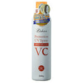 Lishan Citrus Lemon Scent UV Spray 200g - Freshener & Disinfectant