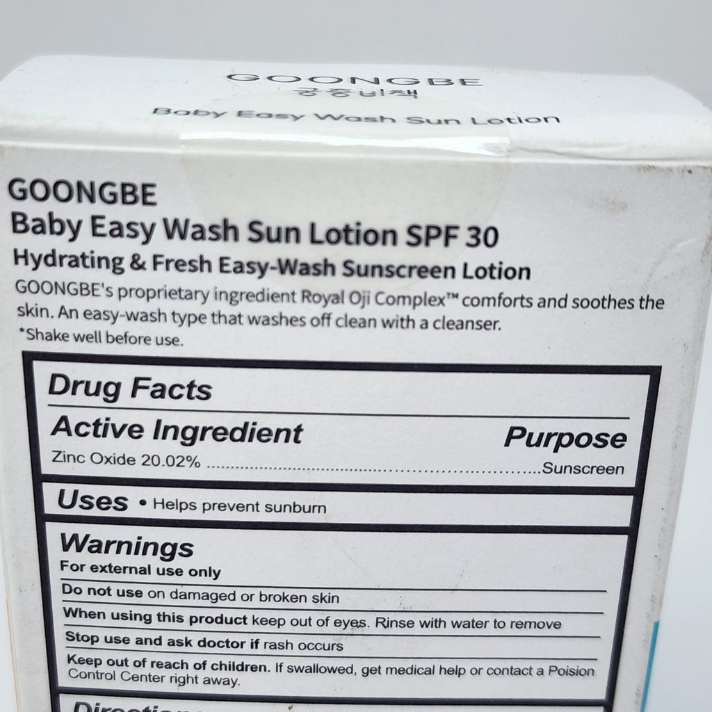 Baby Sun Lotion SPF 30 Broad Spectrum Hydrating Sunscreen 60g