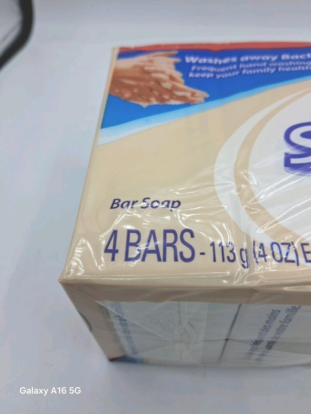 Antibacterial Deodorant Bar Soap Set - 4 Beige Bars, 4 oz Each