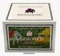 Men's Aromatic Sandalwood Shave Cream - 5.3 oz Natural Grooming Product