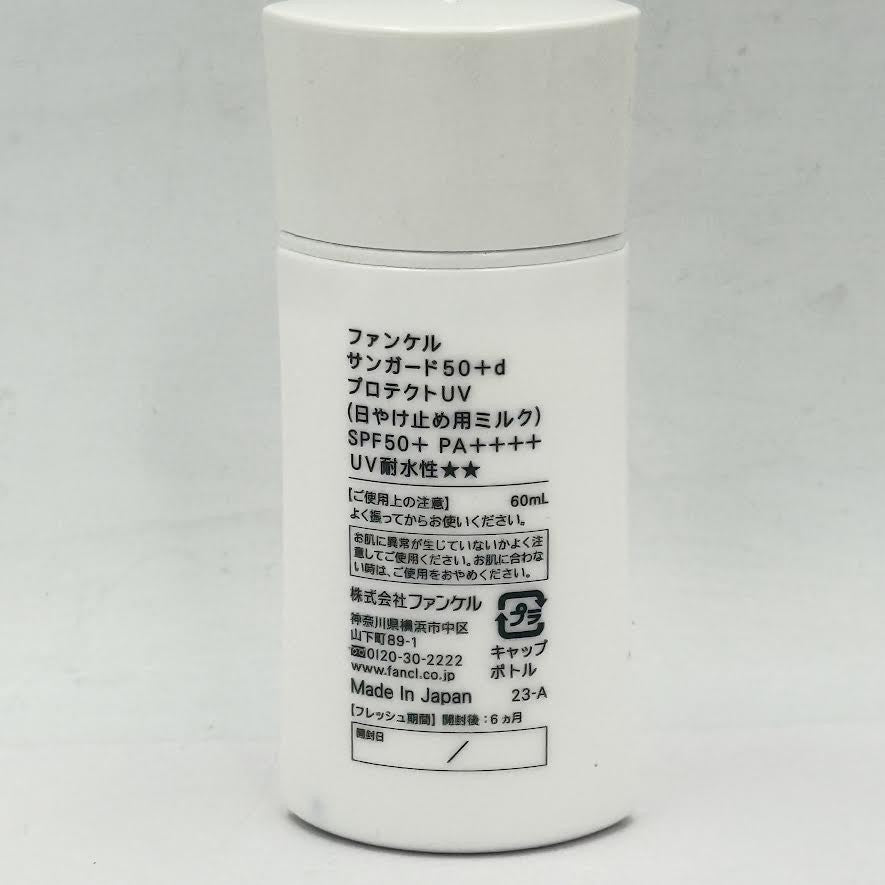 Fancl Sunguard SPF50+ PA++++ UV Protection Sunscreen 60ml - Made in Japan