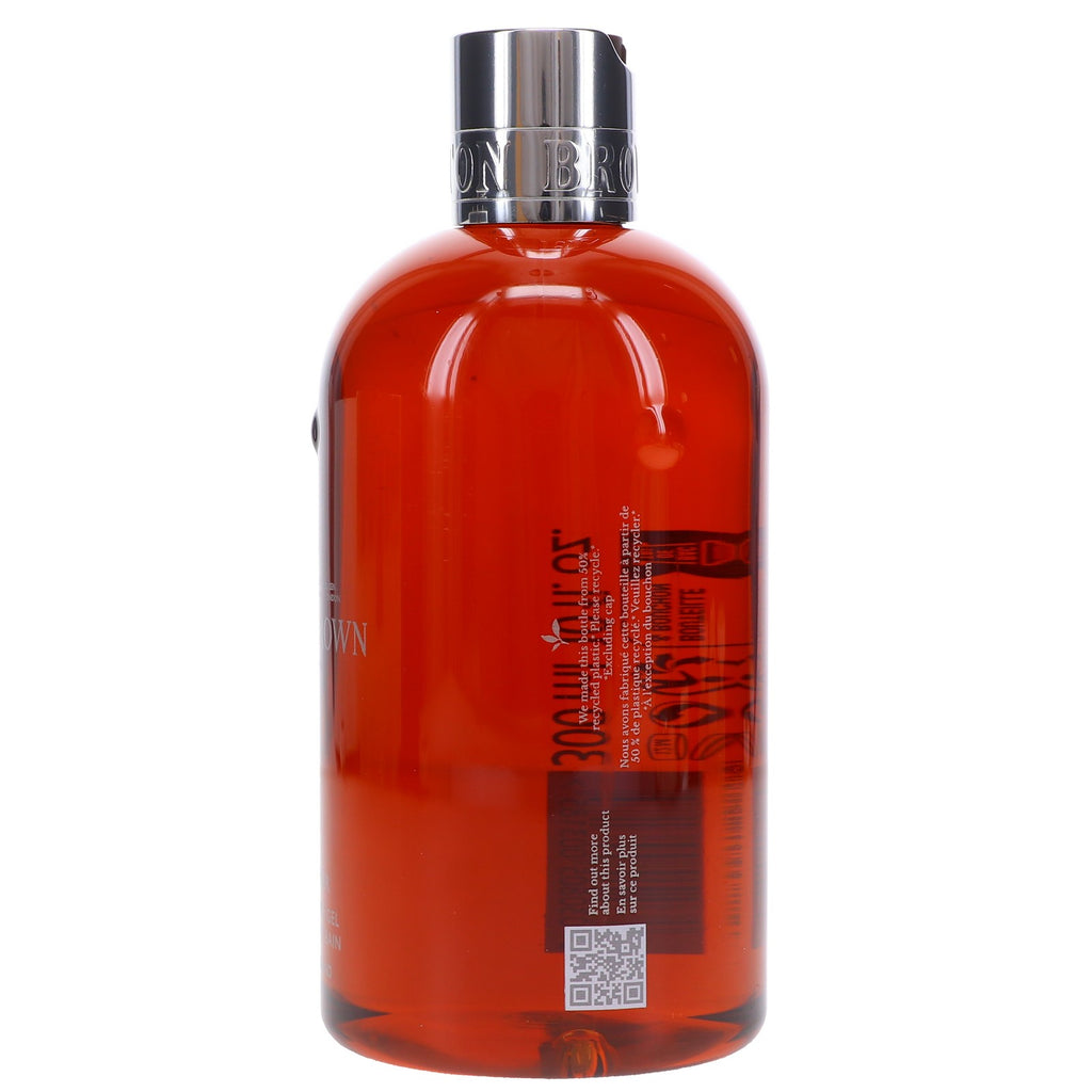 Neon Amber Bath & Shower Gel - 10 oz Moisturizing Body Cleanser