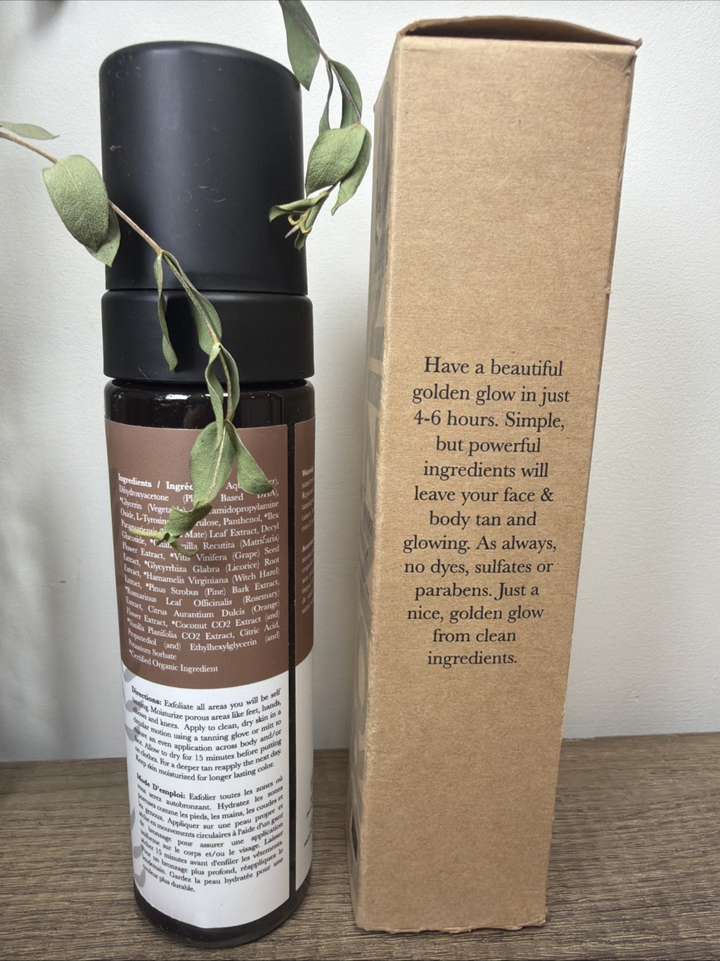 Self Tanner Mousse Extra Dark - Natural Sunless Tan, 7.5 fl oz
