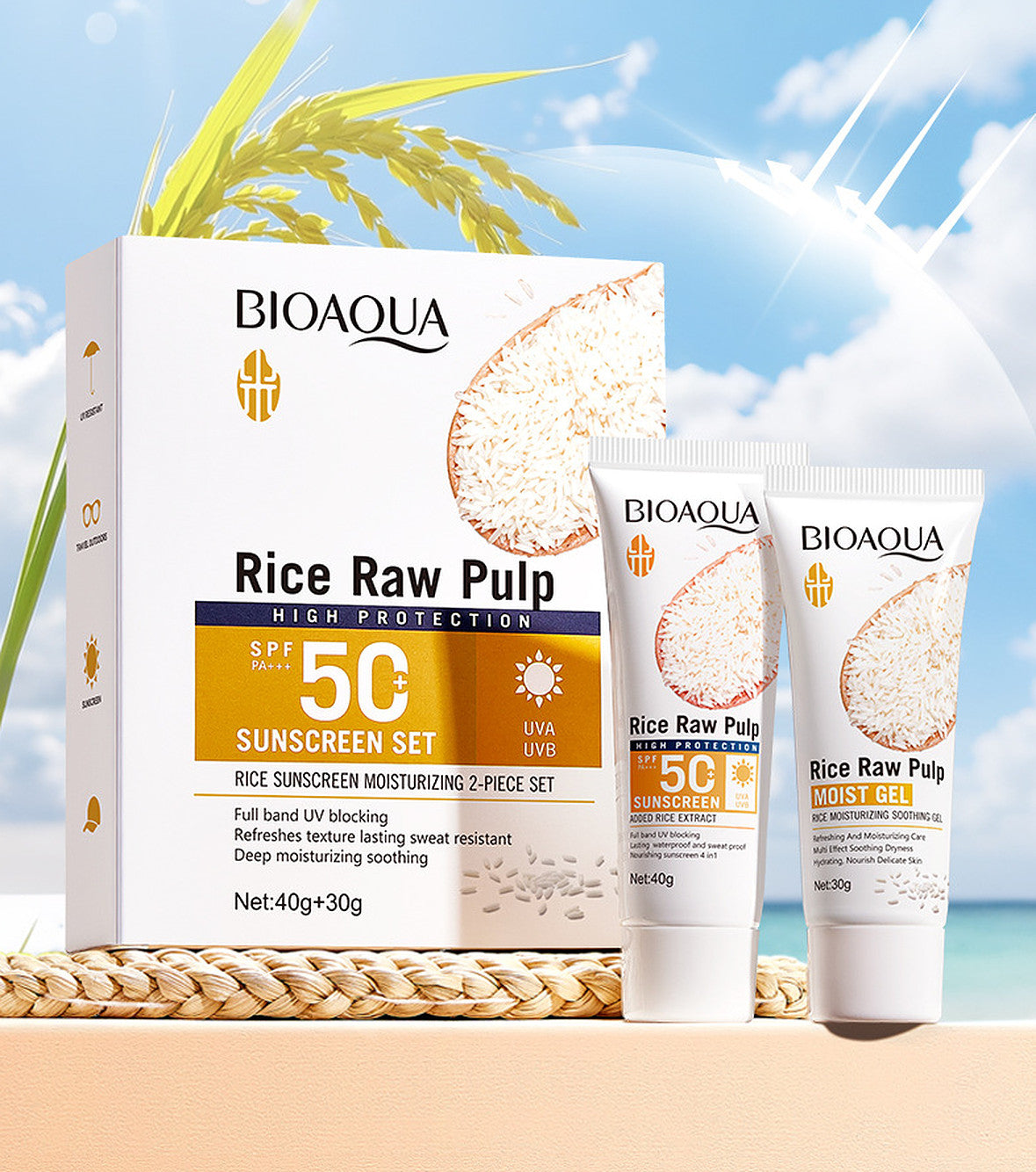 Rice Pulp SPF50 Moisturizing Sunscreen Gel Set - 2 Pieces, 40g+30g