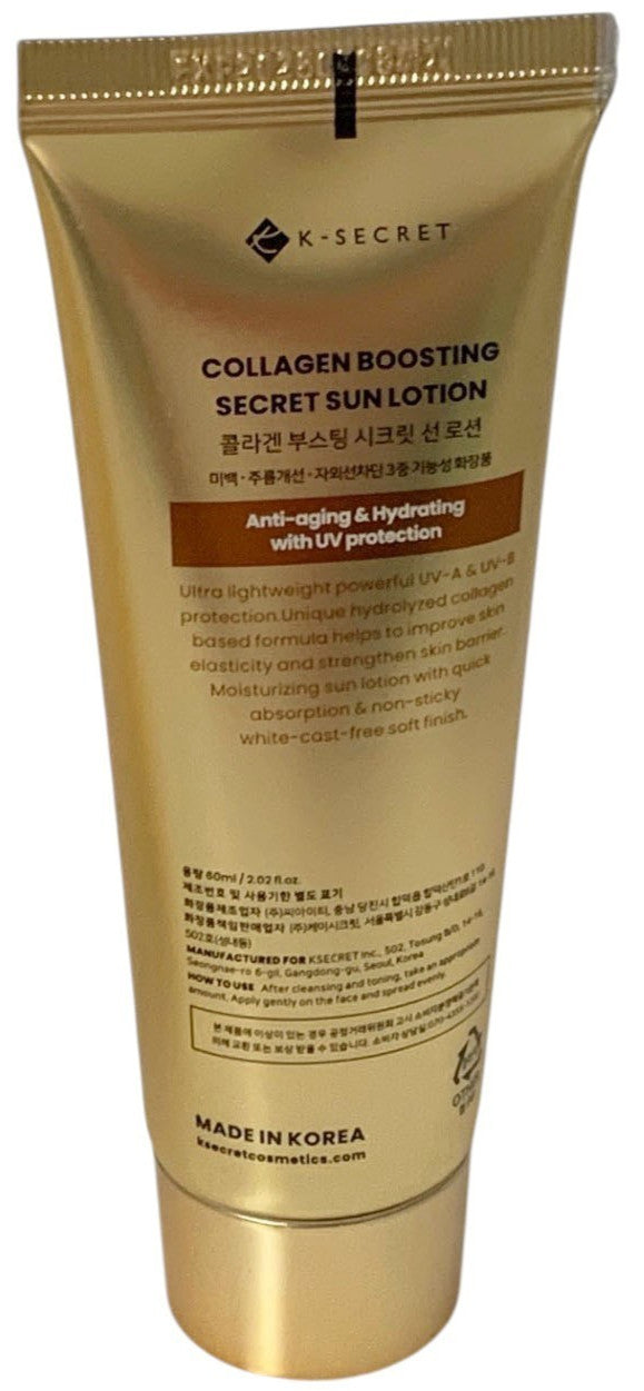 Collagen Boosting Sun Lotion SPF 50+ Set of 2 - Anti-Aging Sunscreen for Youthful Skin