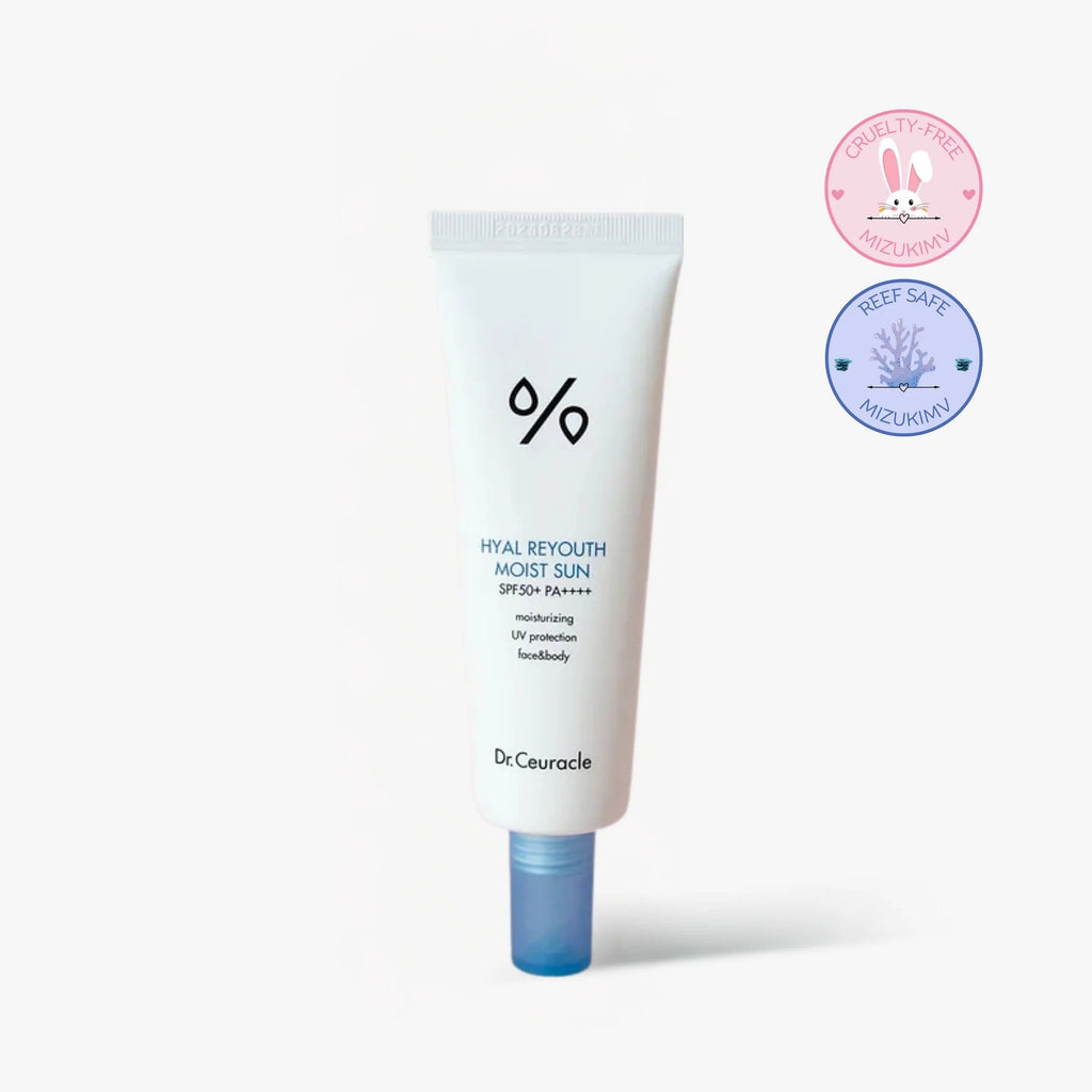 SPF 50+ Organic Sunscreen with Hyaluronic Acid & Niacinamide - Moisturizing Sun Protection