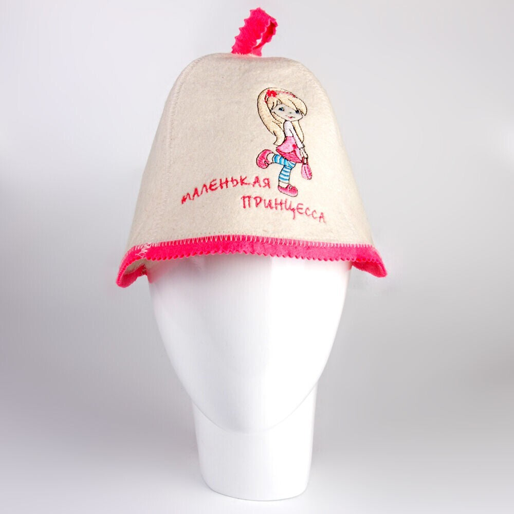 Russian Felt Sauna Hat - Sheep Wool Banya Hat for Steam Rooms, Kids & Adults