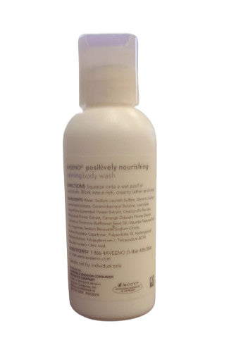 Aveeno Calming Lavender Body Wash Travel Size 2oz/59ml - Nourishing & Soothing