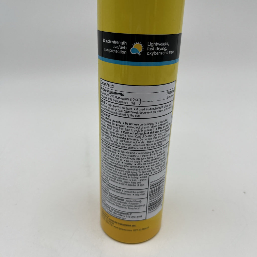 SPF 60 Water-Resistant Sunscreen Spray - Broad Spectrum Sun Protection