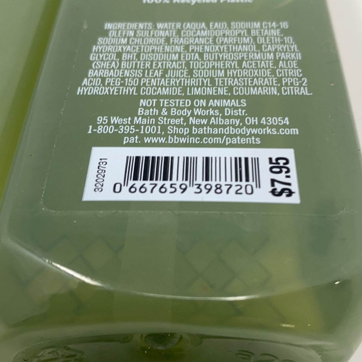 Liquid Hand Soap 8oz x2 - Fresh Fall Morning Scent, Green | Bath & Body Works