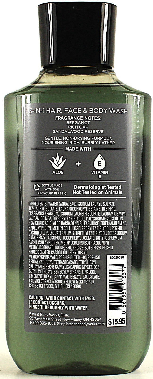 Men's Gingham Legend Body Wash & Face & Hair Shampoo 10oz - Pack of 2