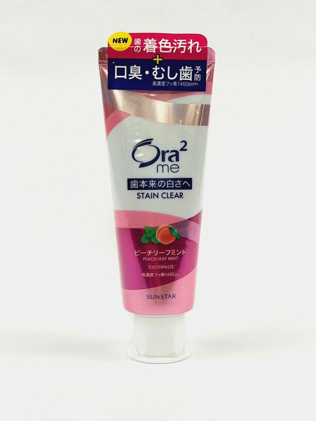 Whitening Toothpaste with Peach Leaf Mint - Japanese Stain Remover, 130g