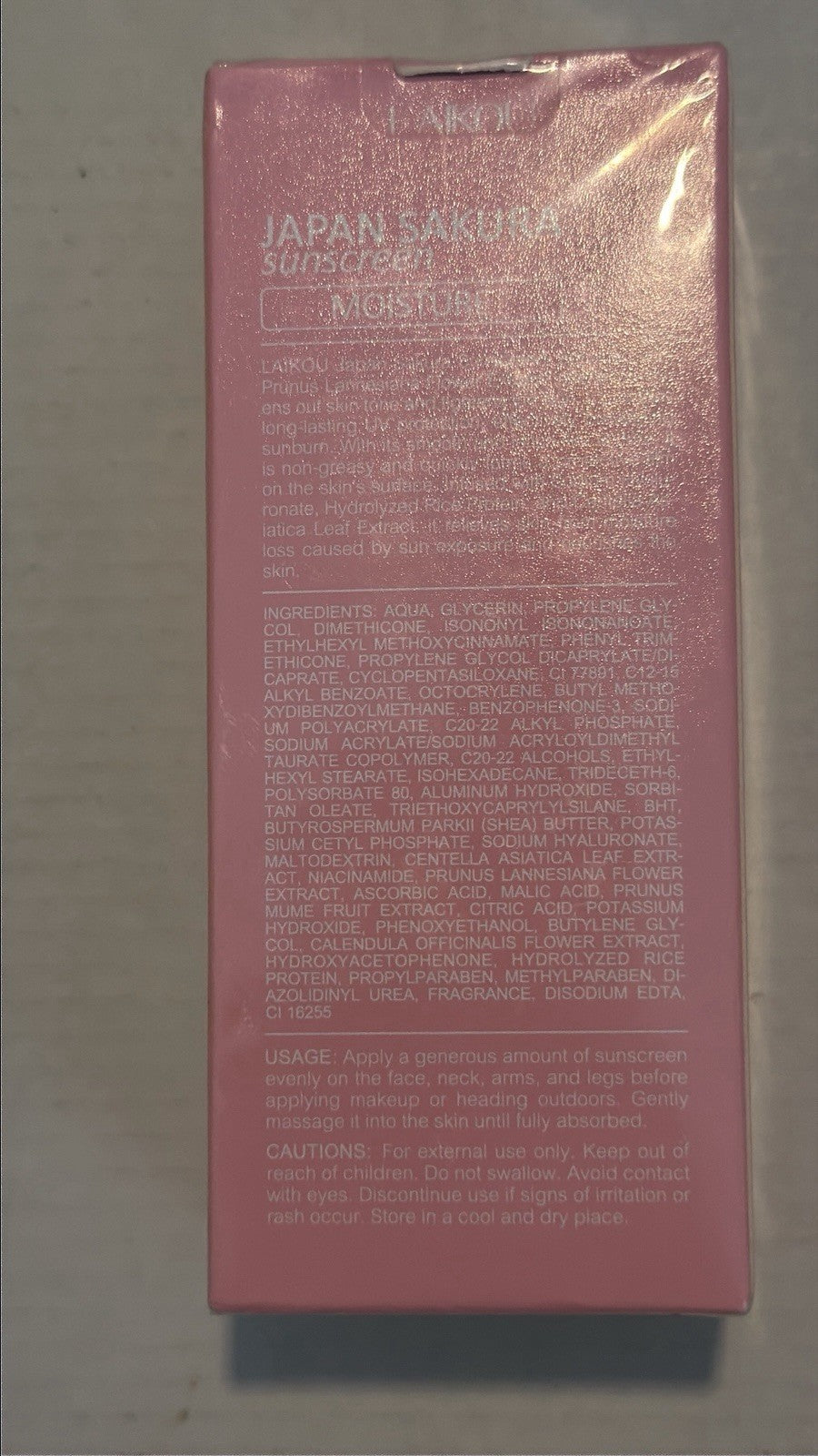 Sakura SPF50 Sunscreen Cream with Hyaluronic Acid - UV Protection & Hydrating