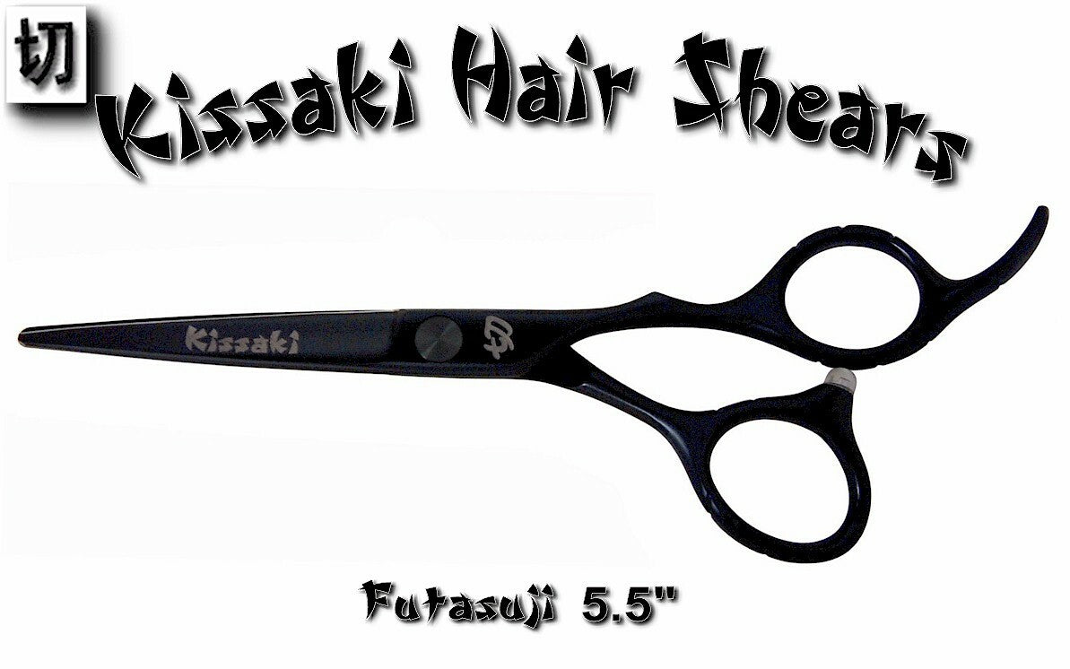 Professional 5.5-Inch Hair Cutting Scissors with Black Titanium Finish