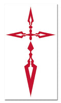 Temporary Tattoo - Fate/Zero Kiritsugu Command Seal