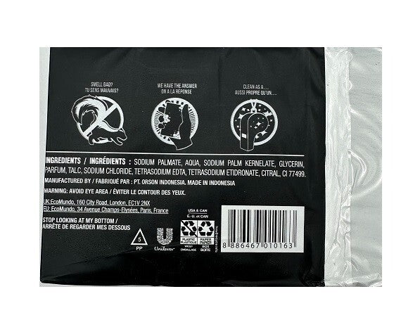 Dark Chocolate Scent Axe Body & Face Soap 8 Bars - Moisturizing Grooming Bar