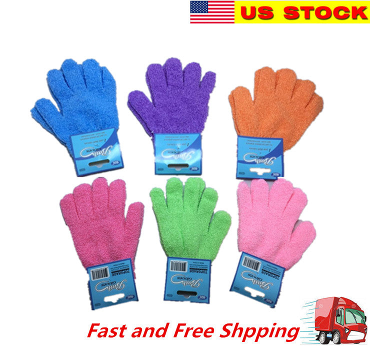 Exfoliating Spa Bath Gloves Set - Multiple Pairs for Body & Face Cleaning