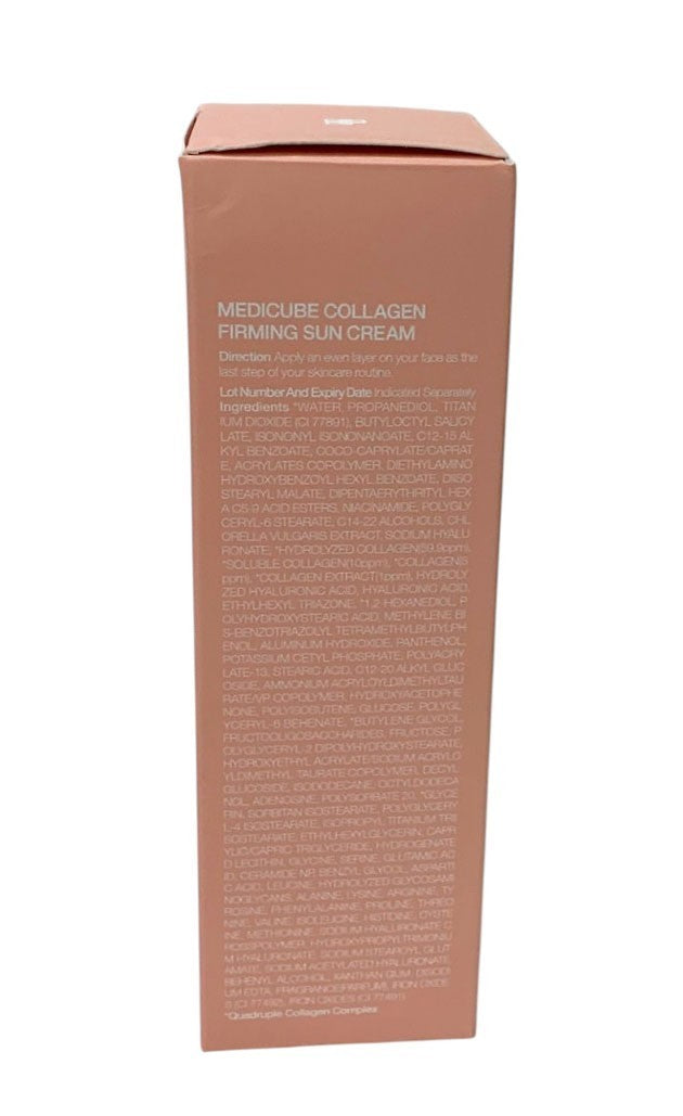 Collagen Sun Cream SPF50+ PA++++ Anti-Aging Moisturizer 50ml
