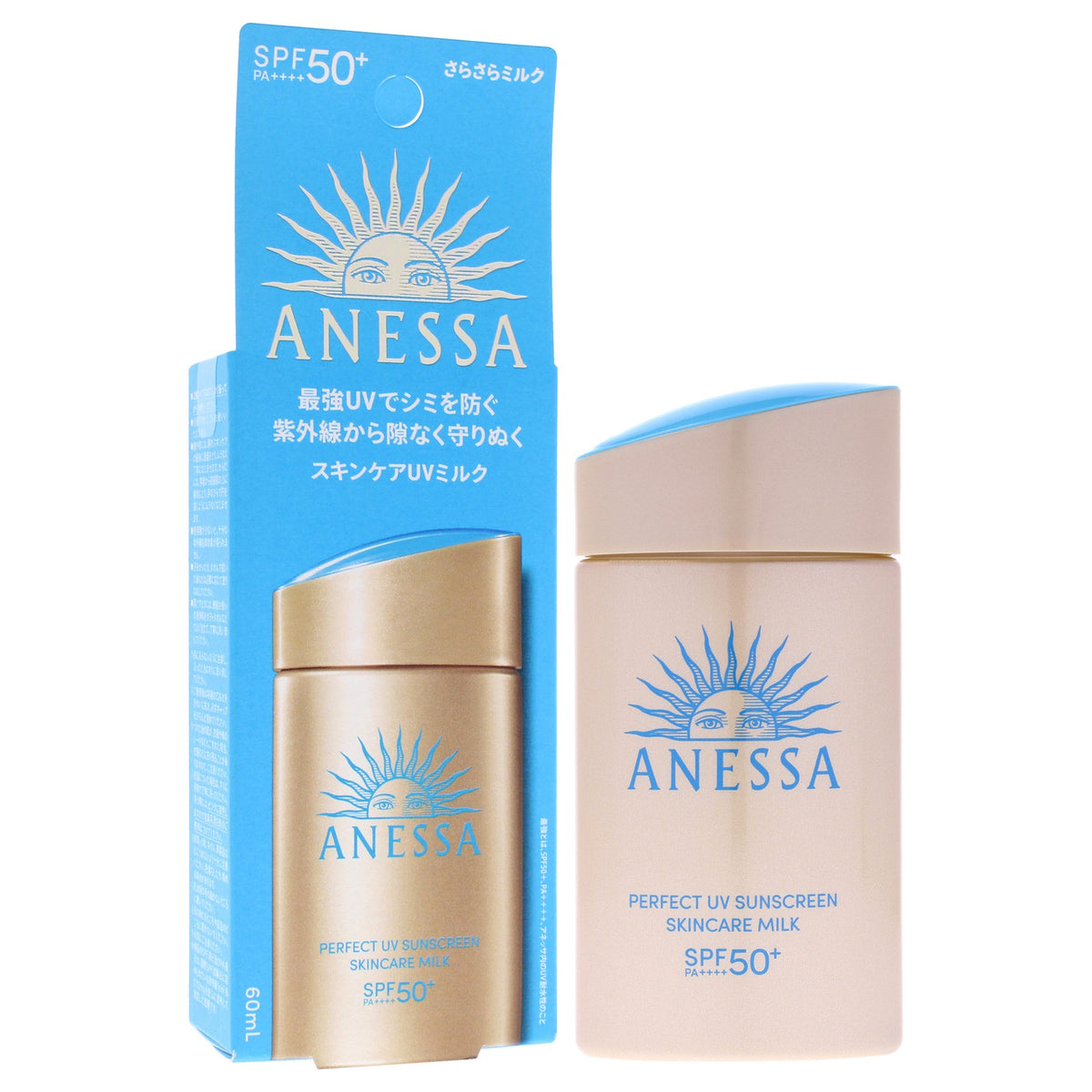 Unisex Sunscreen SPF 50 Plus with UV Protection - 2 oz Moisturizing Lotion