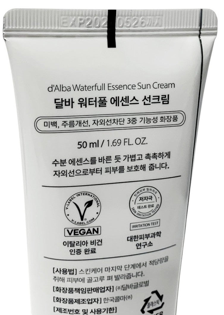 D'Alba Vegan Waterfull Sun Cream SPF50+ PA++++ Anti-Aging & Brightening Moisturizer