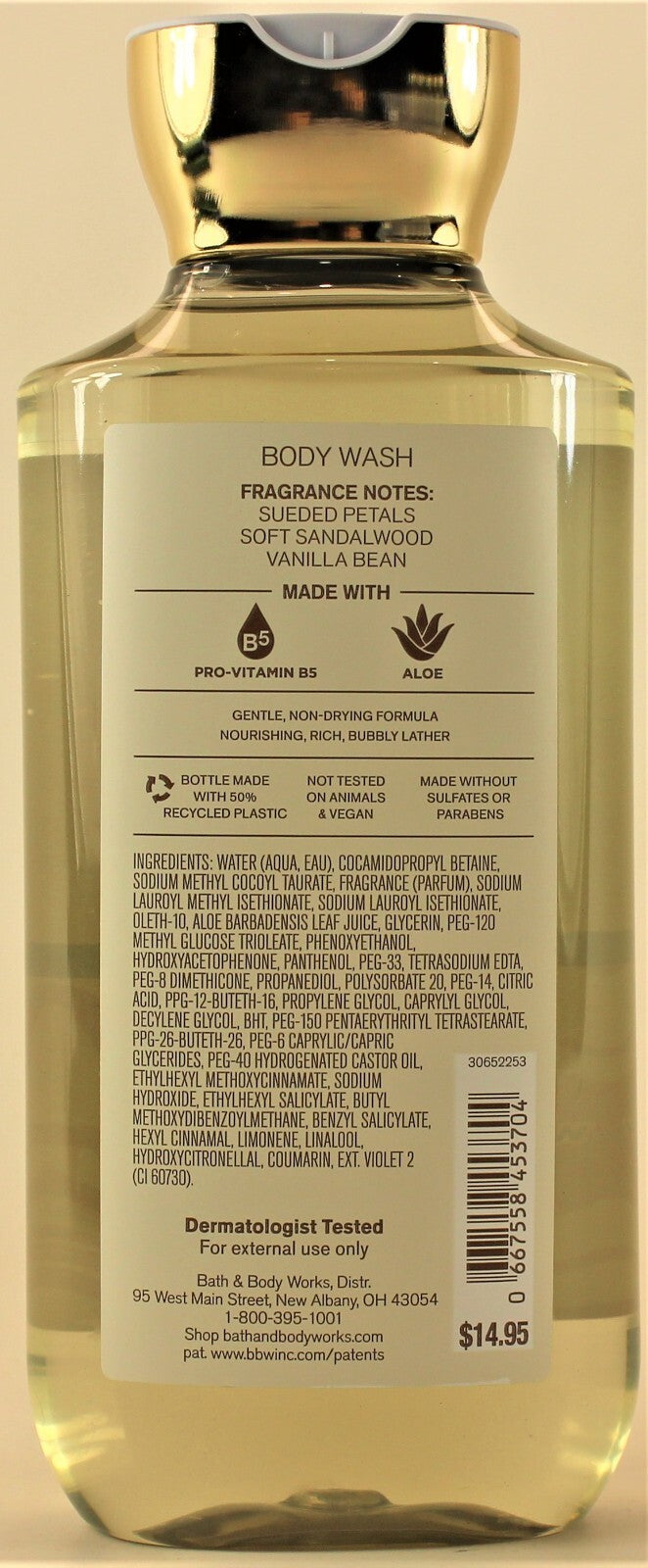 Bath & Body Works Vanilla Blossom Body Wash Set - 6 x 10oz Shower Gels