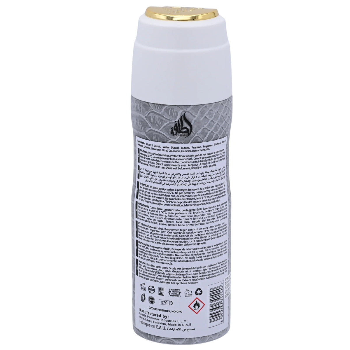 Unisex Deodorant Spray - Musamam White Intense by Lattafa 6.7 fl oz 200ml