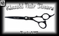 Kissaki Pro 6.25 Inch Black Titanium Hair Cutting Scissors for Professionals