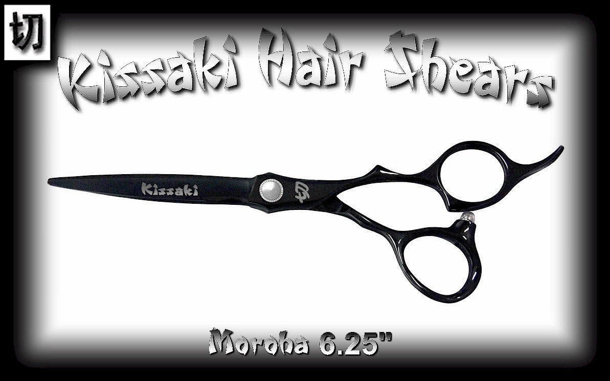 Kissaki Pro 6.25 Inch Black Titanium Hair Cutting Scissors for Professionals