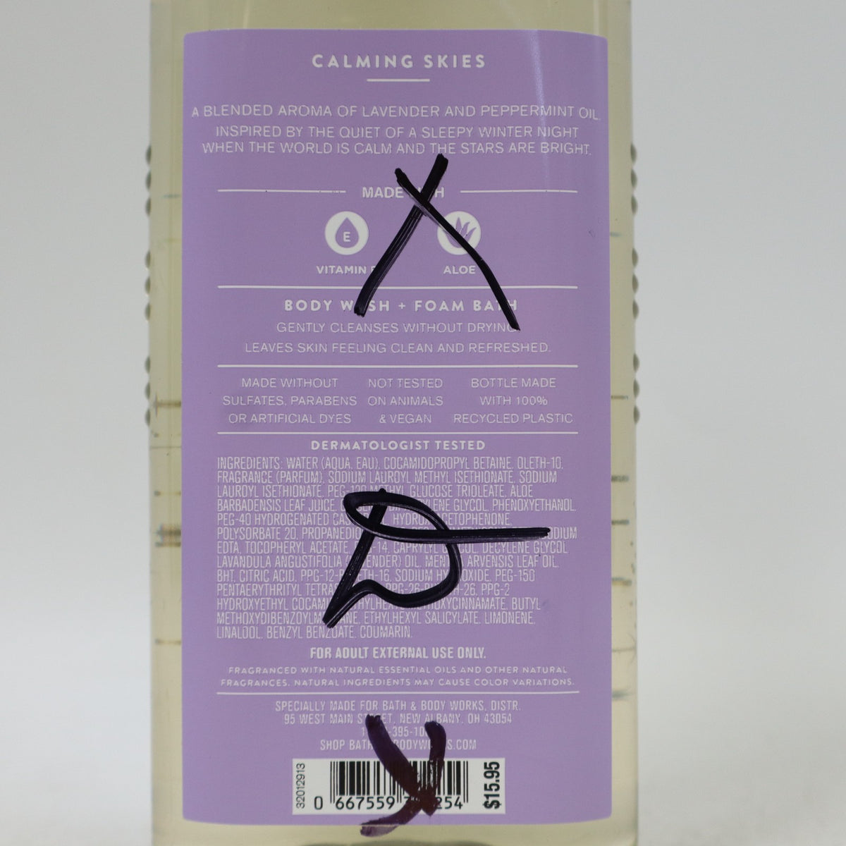 2-Pack Calming Skies Lavender & Peppermint Body Wash and Foam Bath Set