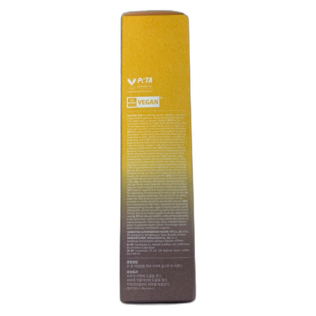 Black Rice Moisture Sunscreen SPF 50+ - Lightweight Hydrating Face Sunscreen - Pack of 2