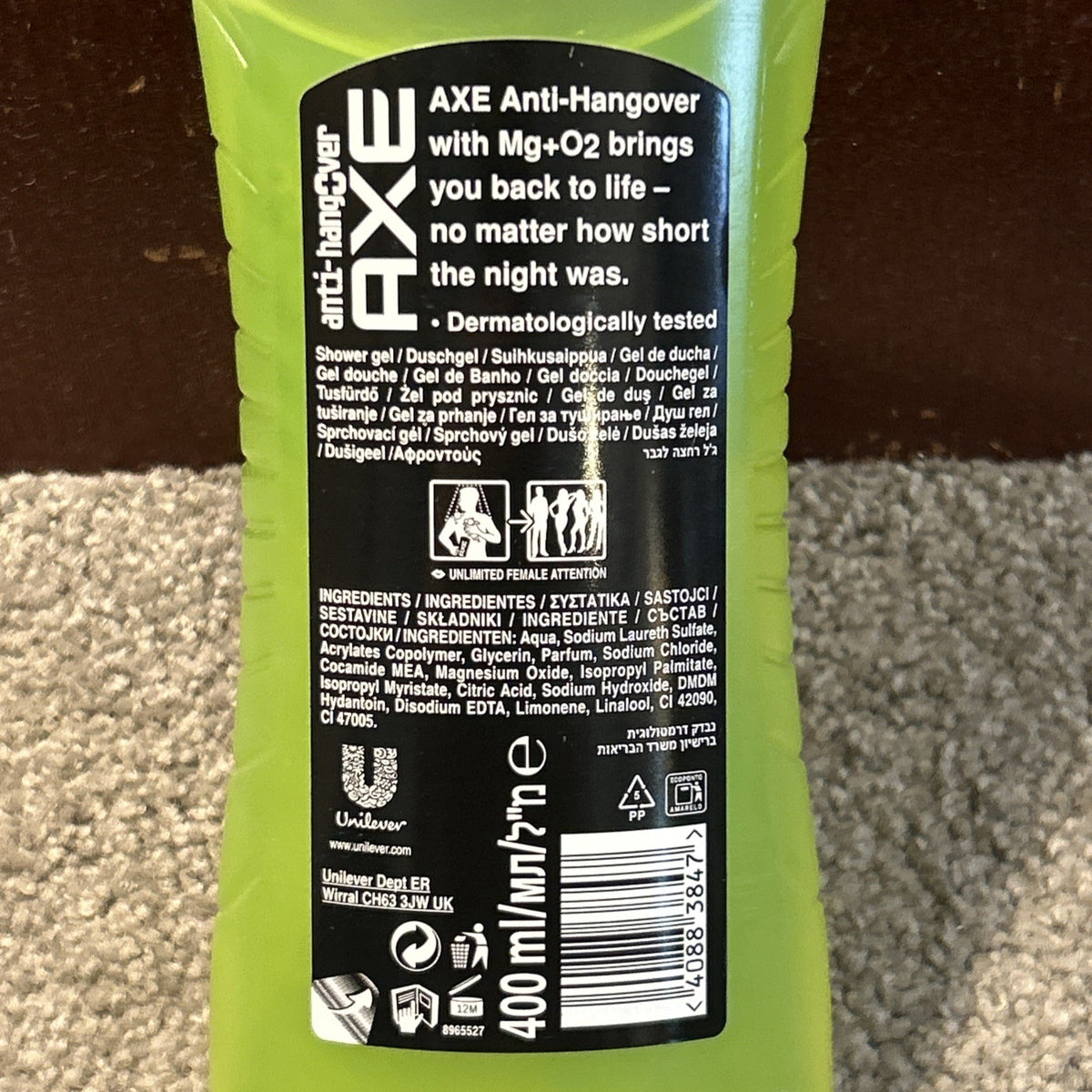 AXE Anti-Hangover Wake Up Shower Gel Green 13.5oz Discontinued