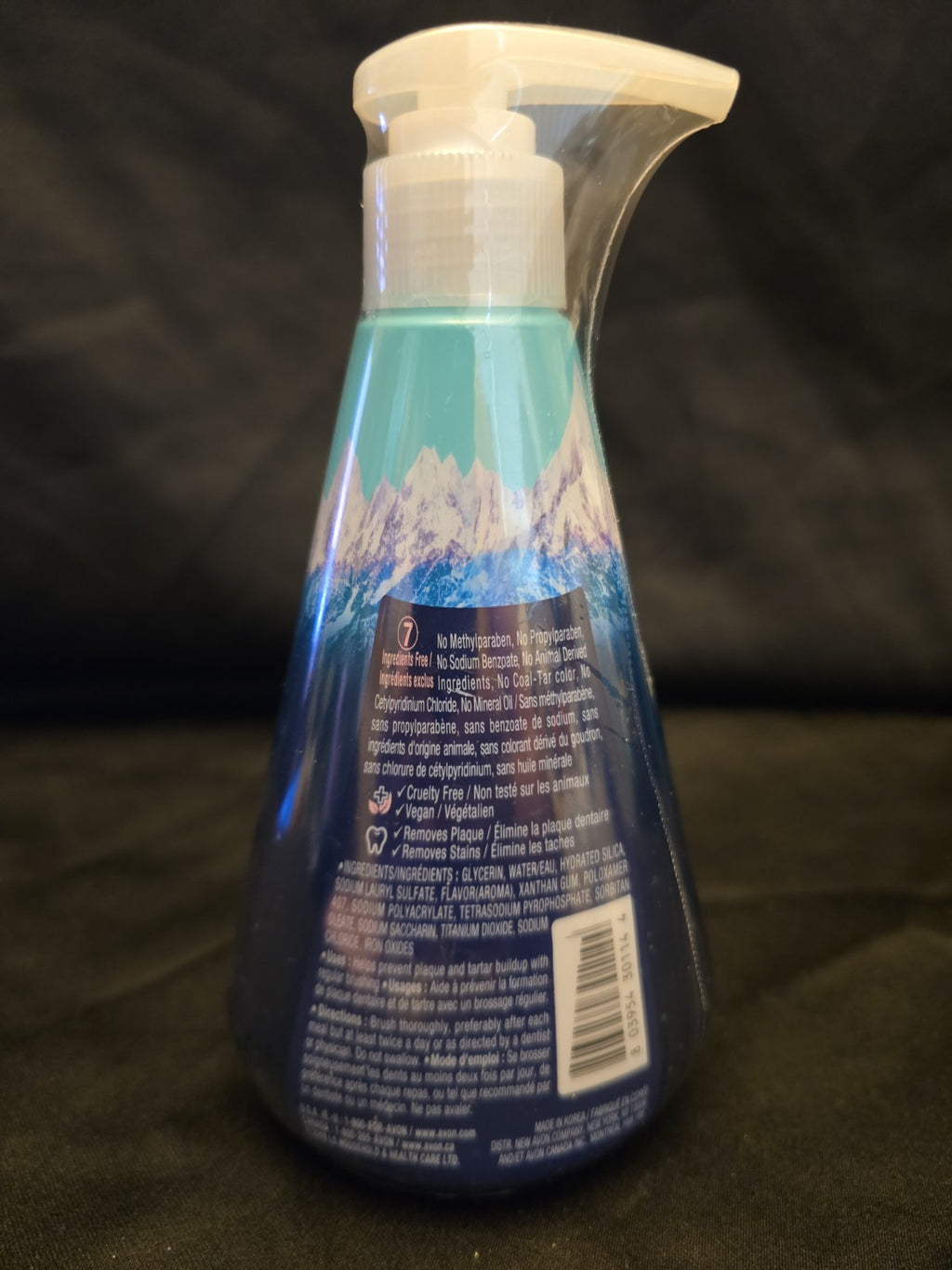 Pink Salt Pumping Toothpaste 10 oz - Discontinued Himalaya Oral Care