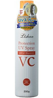 Lishan Citrus Lemon Scent UV Spray 200g - Freshener & Disinfectant