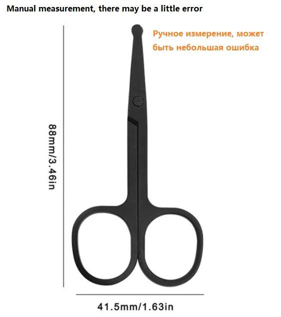 Nose Hair Scissors Stainless Steel Safety Trimmer with Round Tip
